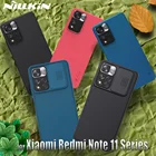 Чехол Nillkin для Xiaomi Redmi Note 11T 11 Pro, защитный чехол для телефона, задняя крышка, жесткий матовый защитный чехол для смартфона