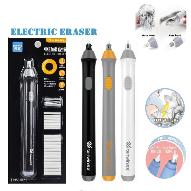 For Drawing Rubber Battery Operated With Replacable Refills For Artists Sketch Student Stationery