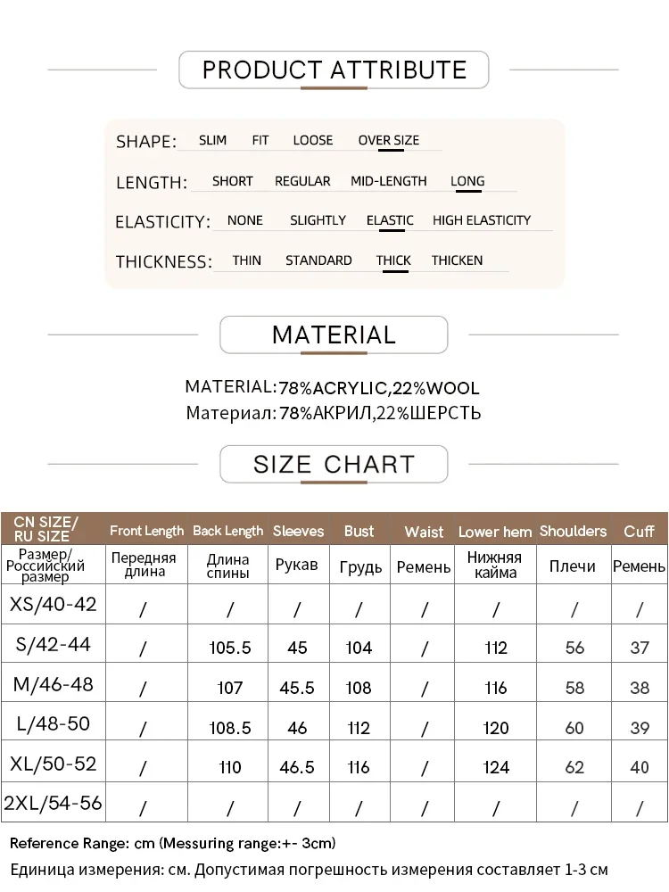 AMII женский шерстяной кардиган новинка зимы 2023 костюм с воротником лацканами и
