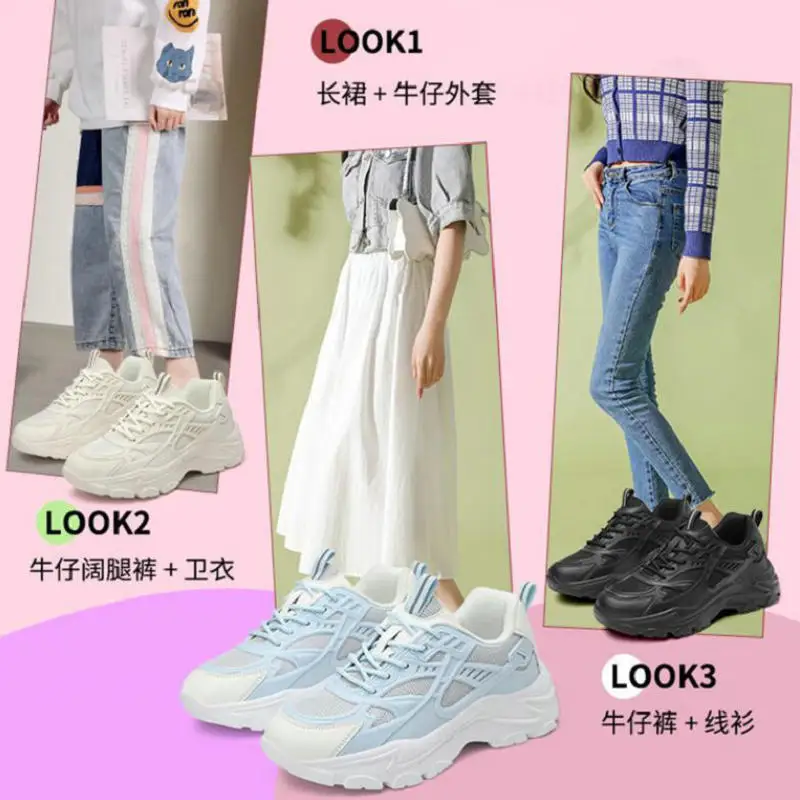 Women Sneakers Genuine Leather Platform Sports Nice Women Casual Shoes Chunky Tenis 5CM Increase Designer Thick Sole Dad Shoes