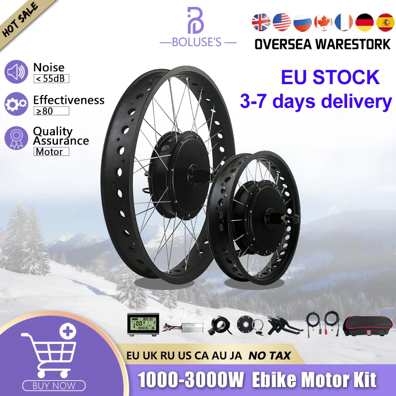 1500 Вт шина с полным обогащением 4 0 26 дюймов стандартный двигатель 3000 комплект для