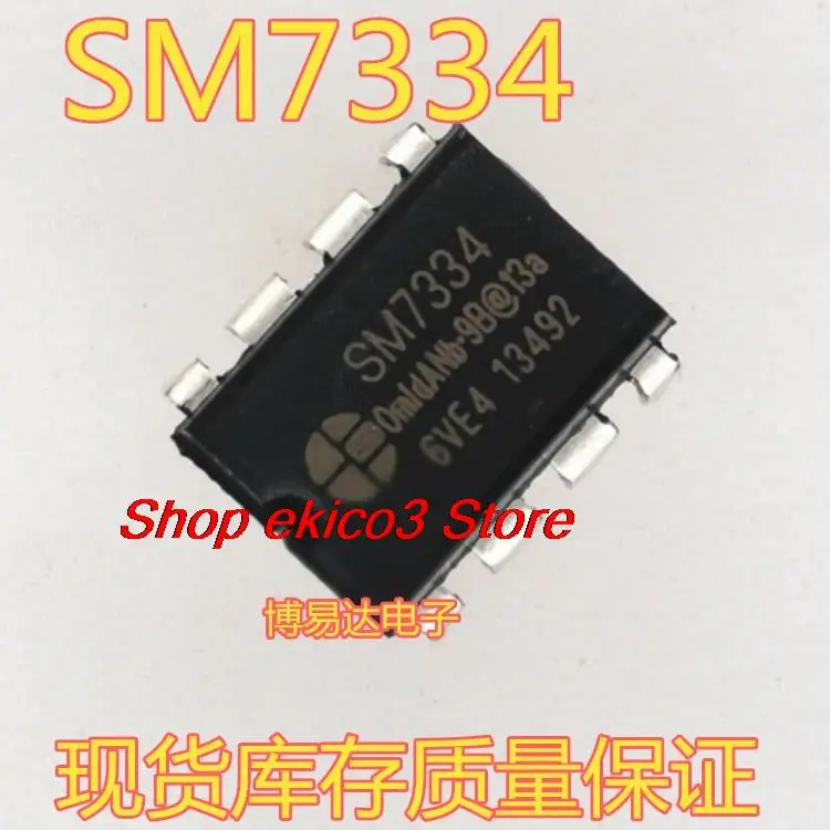 

10 шт., Оригинальные запасные части SM7334 DIP-8 IC SM7334