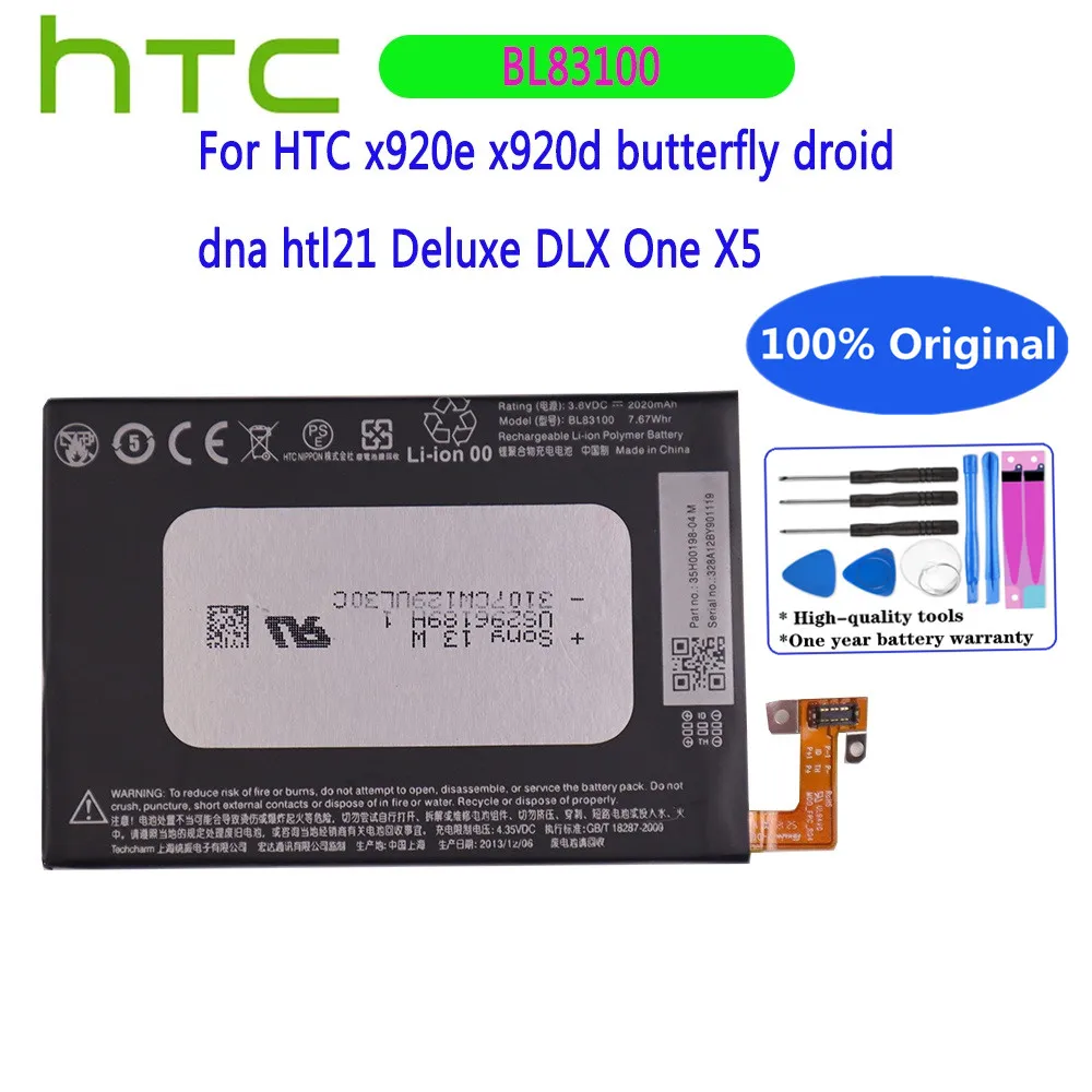 

Новый 100% Оригинальный HTC BL83100 2020 мАч аккумулятор для телефона HTC Butterfly X920e X920d Droid DNA HTL21 Deluxe DLX One X5 смартфон