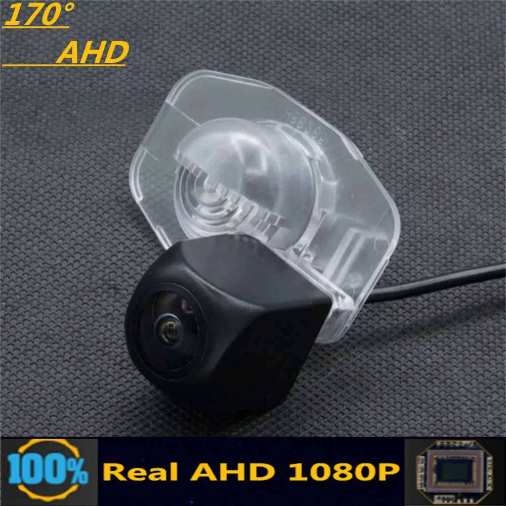 170 Degree AHD 1080P Car Rear View Camera For Toyota Corolla E150 4D sedan 2010 2011 2012 2013 Alphard Reverse Vehicle Monitor