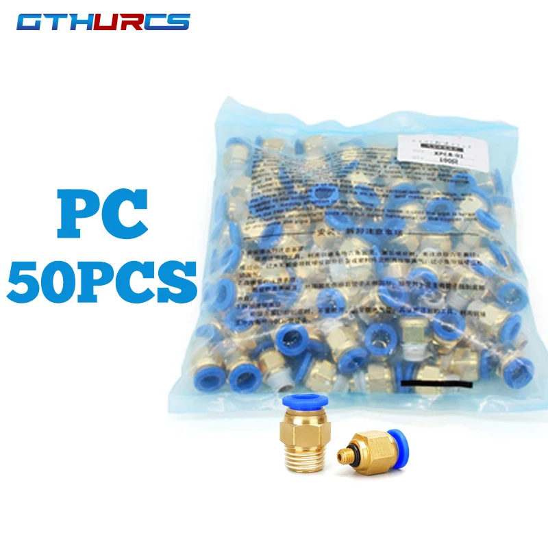 50 pcs Pneumatic Fittings PC Air Quick Connector PC4-M5  PC6-01 PC6 1/8" 1/4" 3/8" 1/2" Male Thread Quick Coupling Brass Fitting