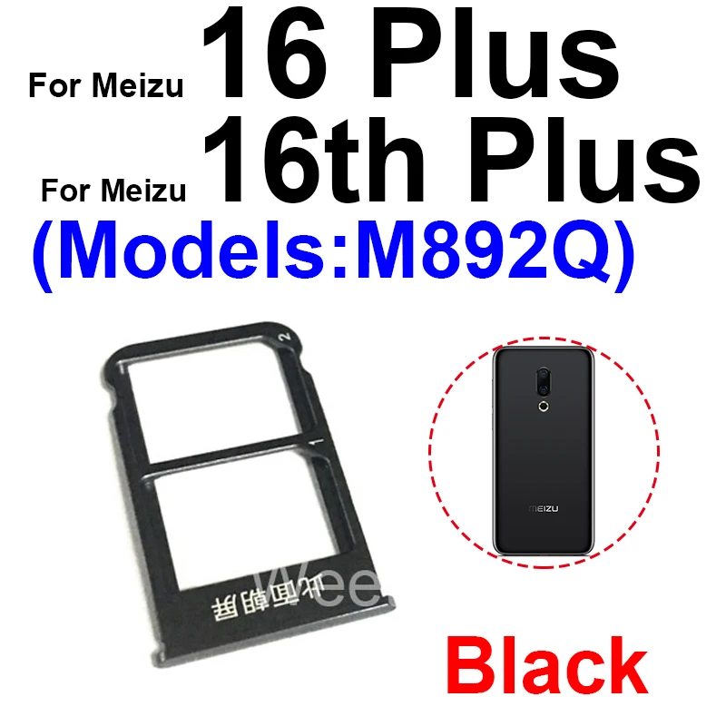 Фото Держатель лотка для SIM-карты для Meizu 16 16 Plus 16th Plus 16X 16XS, двойной лоток для SIM-карты, адаптер для слота для карты, запасные части №3
