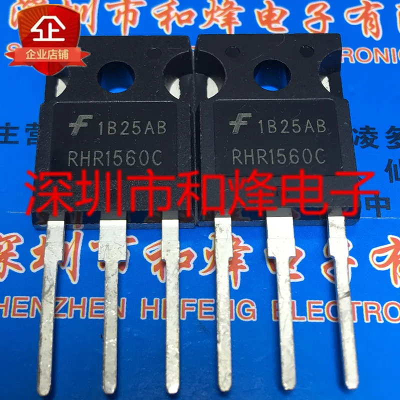 

5PCS-10PCS RHR1560C TO-247 NEW AND ORIGINAL ON STOCK