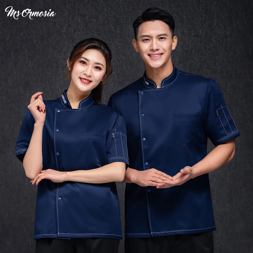 

Casual Neutral Denim Fabric Short Sleeve Chef Jacket Kitchen Catering Restaurant Catering Service Hotel Uniforms Chef Clothes
