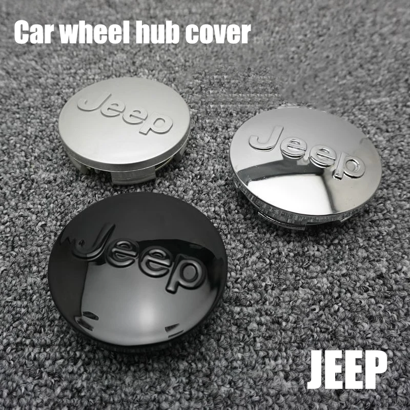 4 шт. 55/63 мм автомобильная эмблема центральная крышка колеса аксессуары для