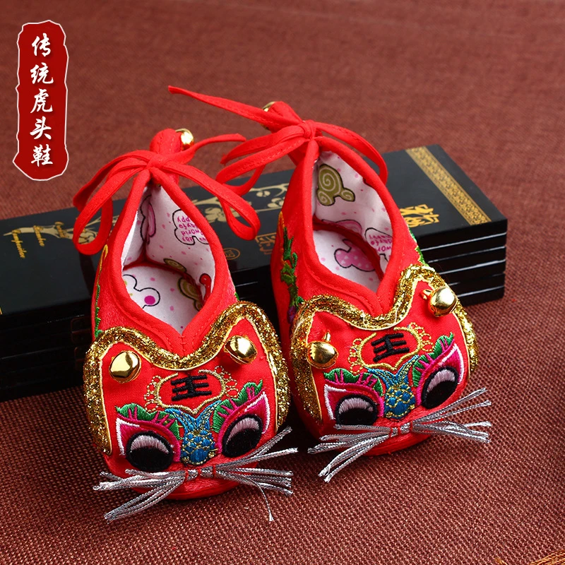 Red Festive Embroidered Bell, Male And Female Baby, Baby Grasping One Year Old Embroidered Soft Bottom Tiger Head Shoes, Full Mo