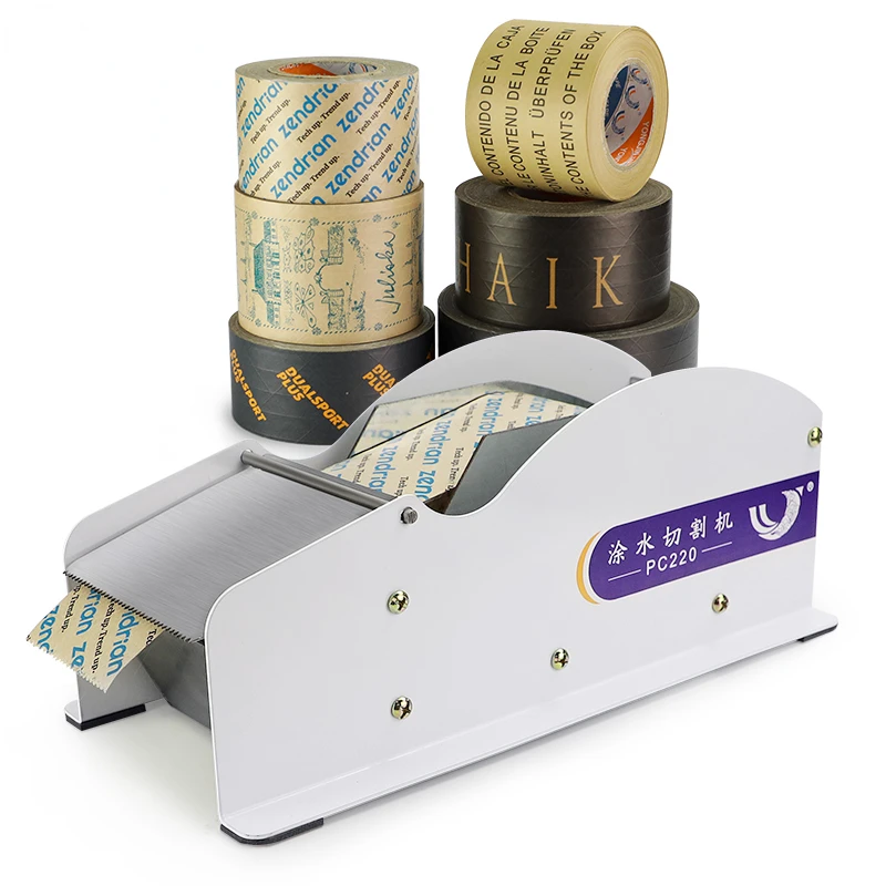 

Water Gummed Wet Kraft Paper Tape Dispenser