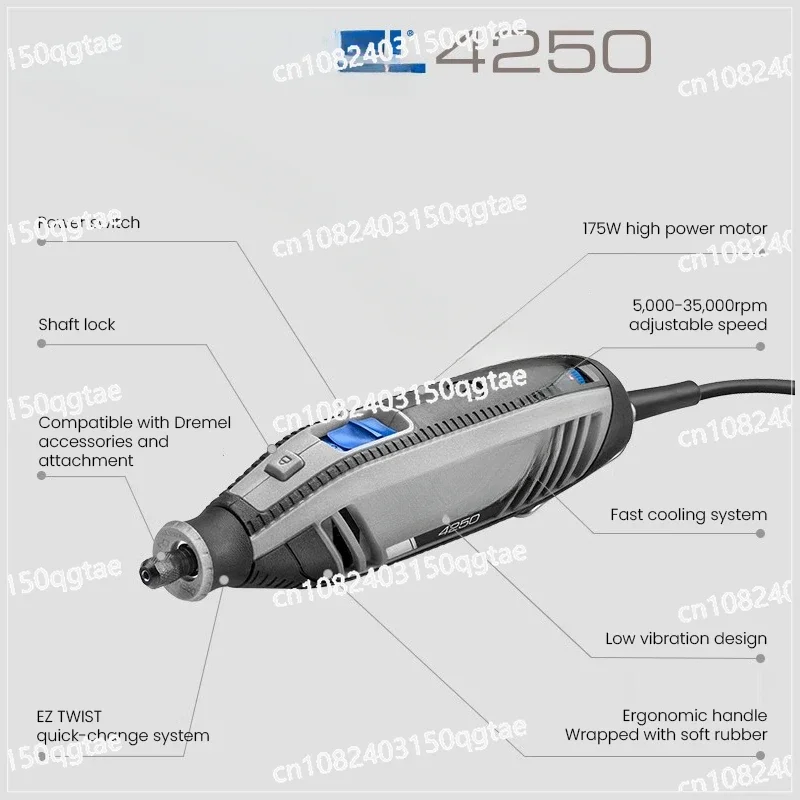 4250 электрическая шлифовальная машина набор вращающихся инструментов