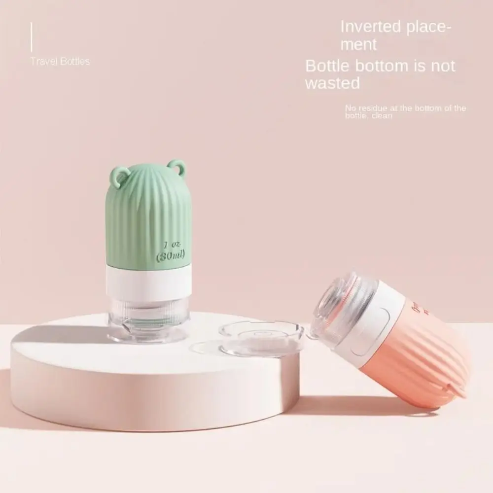 Силиконовая дорожная бутылка для косметики многоразовая Водонепроницаемая