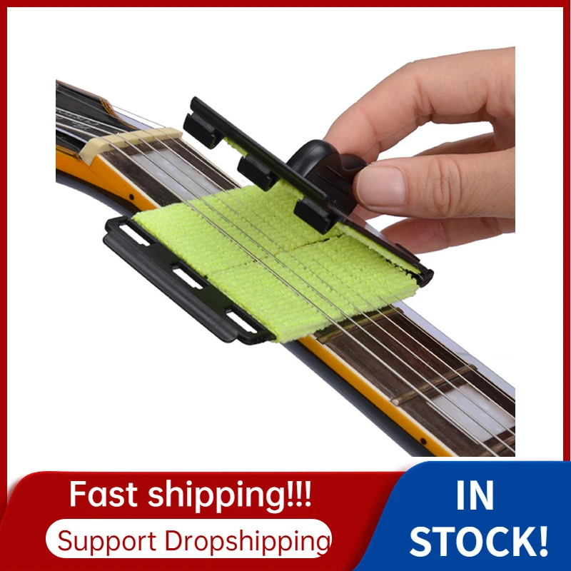 

Electric Guitar Bass Strings Scrubber Rub Cleaning Tool Guitar String Cleaner Accessories Maintenance Care dropship wholesale