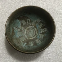 vintage pure copper wandi shouzi bowl home crafts exquisite decoration collection souvenirs
