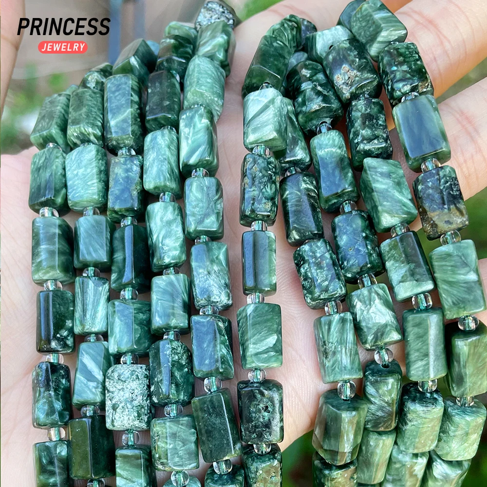 Русский натуральный серафинит 6-8*10-12 мм цвет в ассортименте