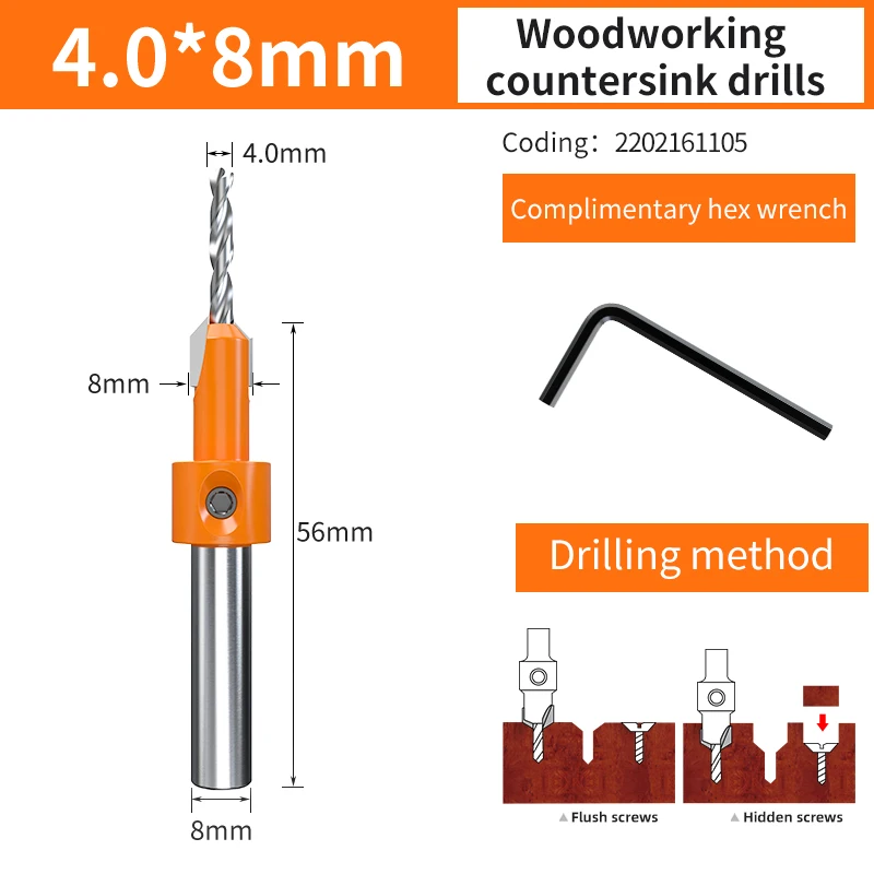

HUHAO набор сверл с зенковкой для дерева 8 мм