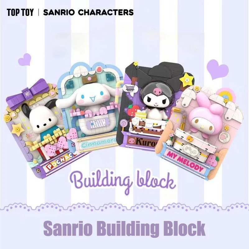 

Kawaii Sanrio мультфильм гравировка строительный блок милый Hello Kitty Kuromi My Melody дозатор детские игрушки креативные детские подарки