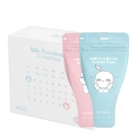 36pcsbox newborn milk powder storage bag disposable portable formula pouch organizer for babies infants toddlers wo