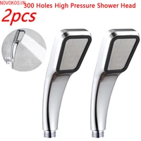 2pcs hot sale 300 holes shower head water saving flow with chrome abs rain high pressure spray nozzle bathroom accessories