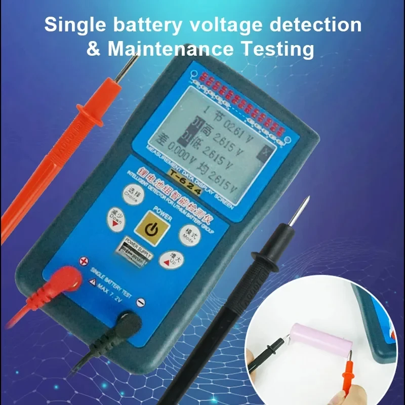 T624 Тестер литиевой батареи Обнаружение обслуживания Разница в давлении