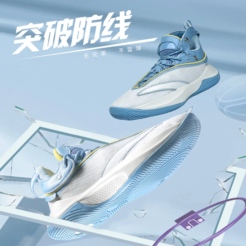 G2-KT8 NEW ARRIVAL LIGHTWEIGHT BASKETBALL SHOES BREATHABLE CONFORTABLE SPORTS SHOES UNISEX TRAINING ATHLETIC SNEAKERS MEN 2022