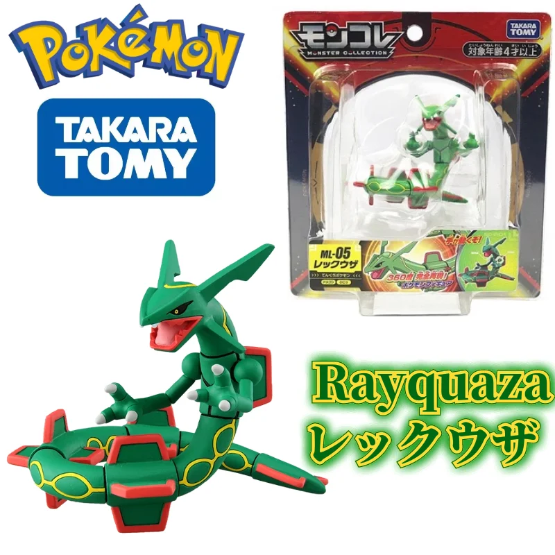 

BANDAI ML05 Legendary Pokemon Figures Ruby And Sapphire Domineering Rayquaza Toys HighQuality Model Anime Collection toys