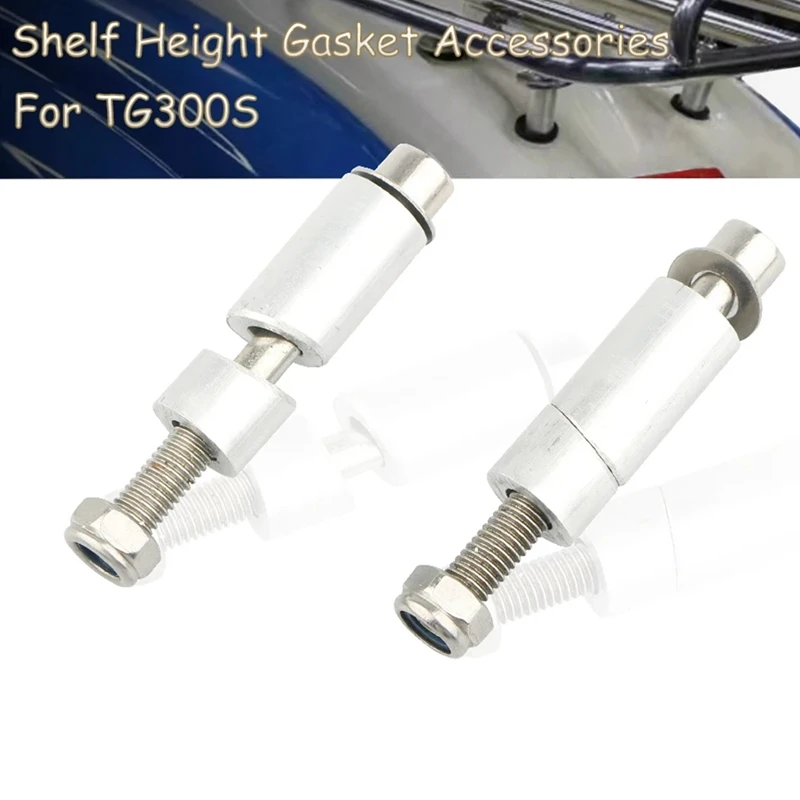 Багажная стойка TG300S TG 300 S для мотоцикла из Королевского сплава задняя багажная