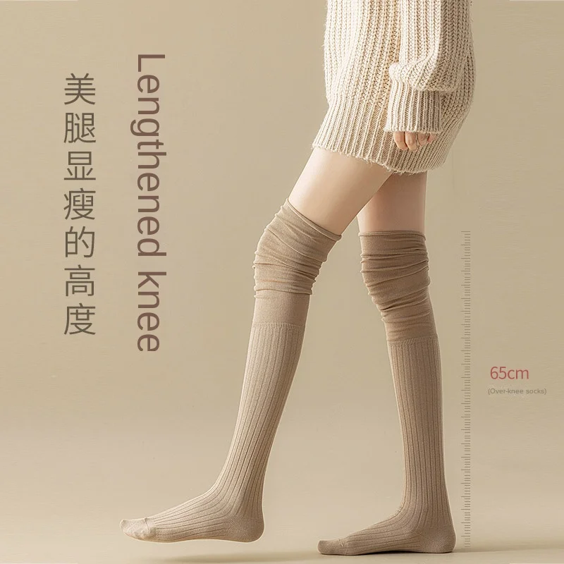 The new golf female and knee socks leg guardsstill breathable sports socks