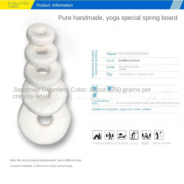 Йога Tsubaki доска коррекция ног кольцо коврик Iyengar Вспомогательное Кольцо ручная