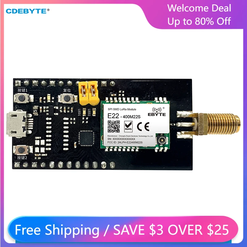 Плата для тестирования соответствует стандарту SPI SMD, модуль LoRa, стандартное промышленное производство, совместимое с E07/E30/E220/E32/E22