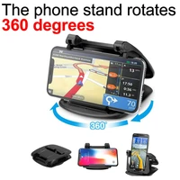 new 1pc phone holder adjustable suction cup bracket durable anti skid car center console phones holders accessories