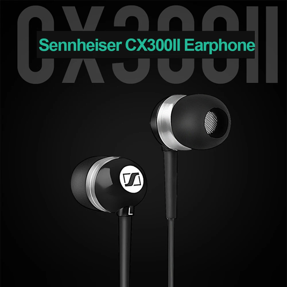 Наушники Sennheiser CX300II Проводные с глубокими басами 3 5 мм