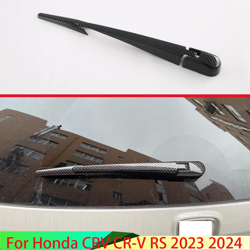 

For Honda CRV CR-V RS 2023 2024 Carbon Fiber Style Rear Window Wiper Arm Blade Cover Trim Overlay Nozzle Molding Garnish