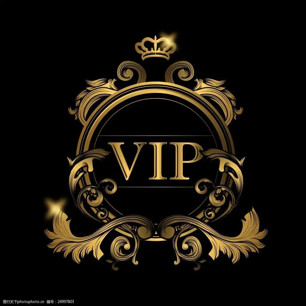 

Vip для потери жира, белый