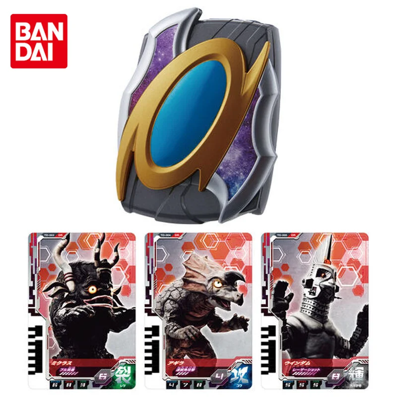 

Bandai Original DX Ultraman Decker ‘'Ultra Dimension Card Holder" Ultra Dimension Card Storage Box Anime Action Figure Boys Toys