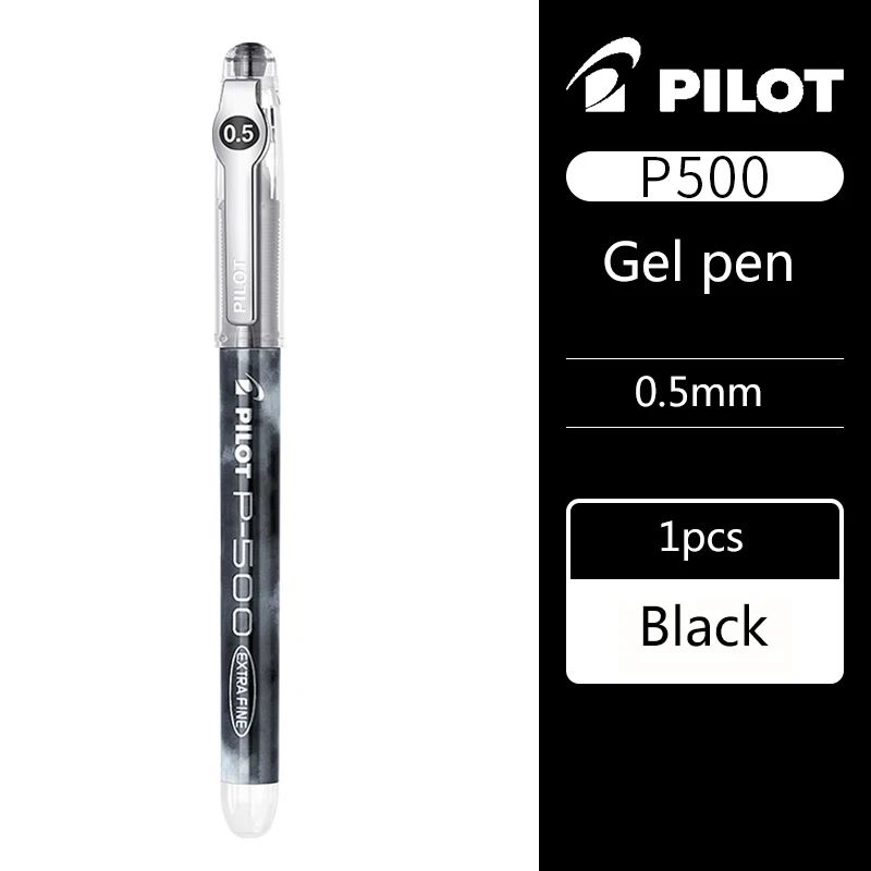 

Гелевая ручка Pilot P500/P700 0,5/0,7 мм