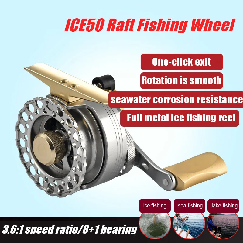 Metal Raft Fishing Reels Stainless Steel Ice Fishing Wheel 3.6:1 Speed Ratio 8+1Bb Lightweight Portable Fishing Gear