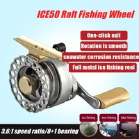 metal raft fishing reels stainless steel ice fishing wheel 3 61 speed ratio 81bb lightweight portable fishing gear