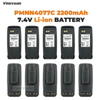 10x pmnn4407c 7 5v 2200mah li ion battery for motorola r3000 dp3400 dgp6150 mtr2000 dp3401mtr3000 xpr4380 xirp8208