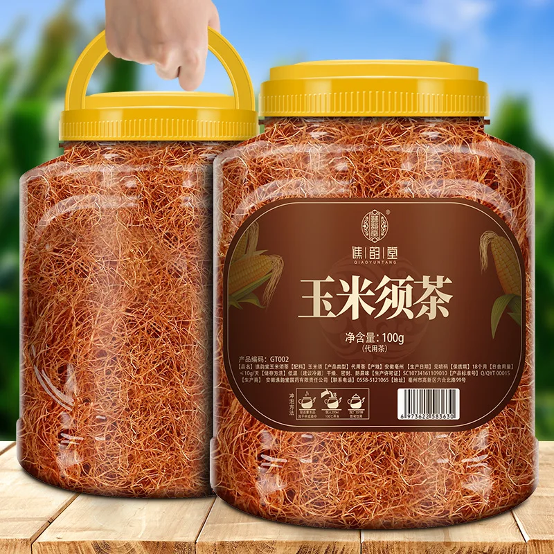 

Corn silk tea 200g/Two cans triangle bag fresh farmhouse rice silk tea Healthy slimming beauty anti-aging tea