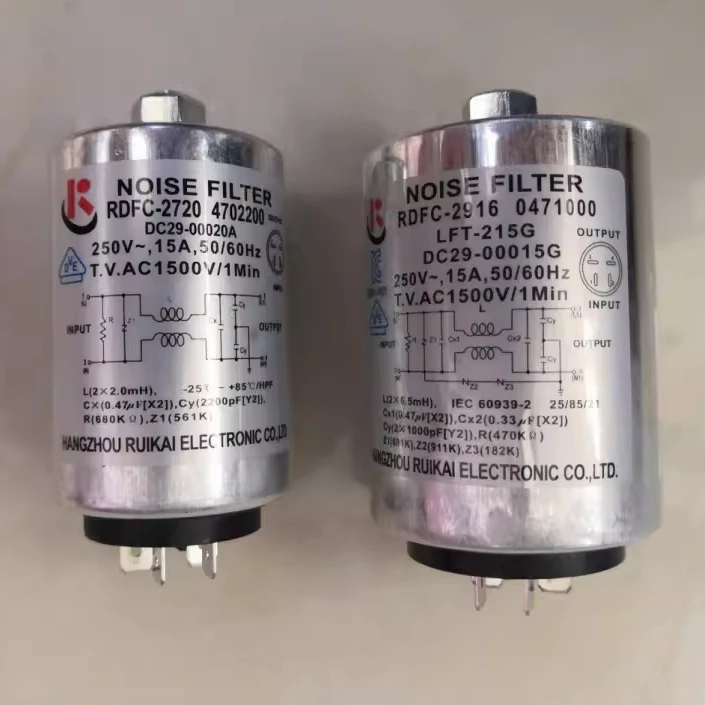 1 шт. конденсаторный фильтр DC29-00015G шумовой DC29-00020A RDFC-2916 WW80K5210VX S для барабанной