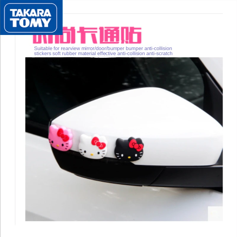 

TAKARA TOMY Car Door Anti-collision Sticker Cartoon Cute Body Sticker Door Side Bumper Anti-scratch Protection Strip