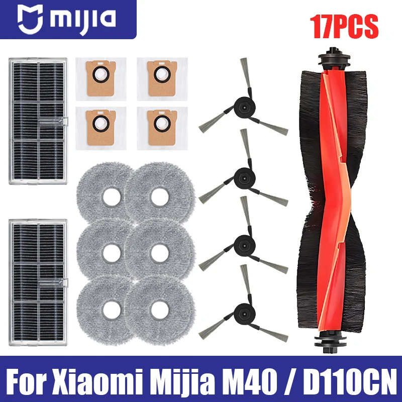 

Запасные части для робота-пылесоса Xiaomi Mijia M40