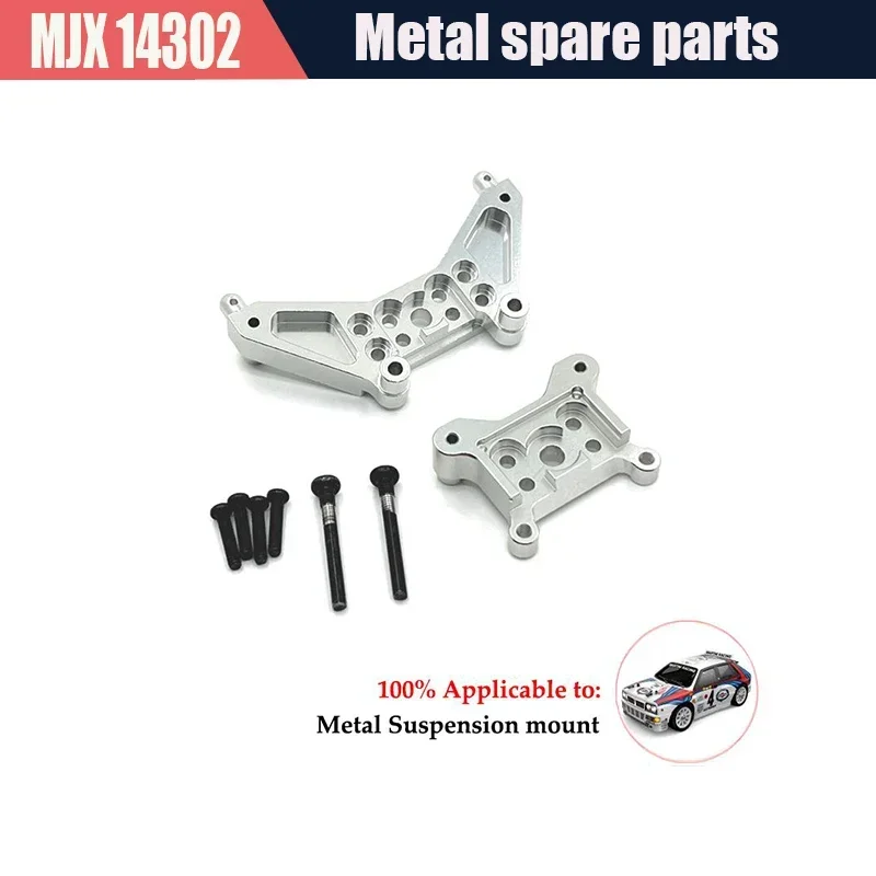 Автомобильный пульт дистанционного управления MJX 14303 14301 14302 1/14 RC 4WD хрупкий набор