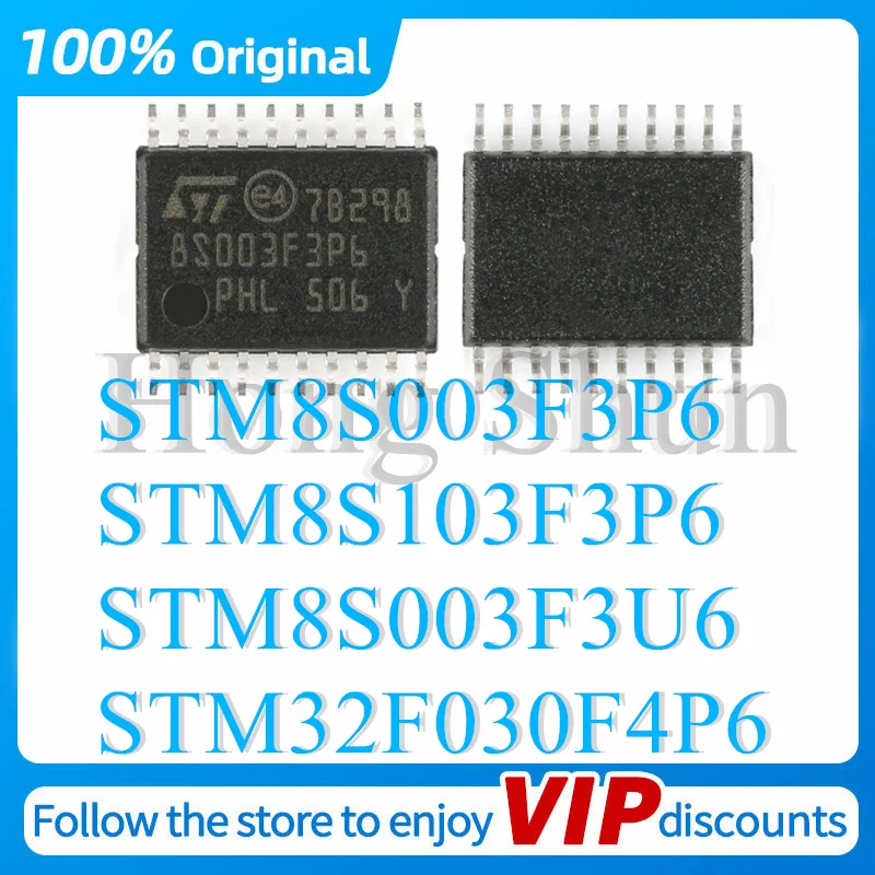STM8S003F3P6 STM8S103F3P6 STM8S003F3U6 STM32F030F4P6 Оригинальный продукт