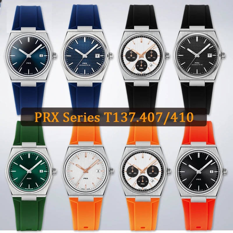 High-Grade Rubber Stainless Steel Connection Strap for Tissot PRX Series T137.407/410 Men Fashion WatchBand Replacement Parts