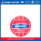 Мяч волейбольный сувенирный Demix, ALOHA, красный