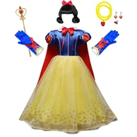 girls snow white dress kids birthday evening party cosplay fancy princess costume children disguise short sleeve clothes
