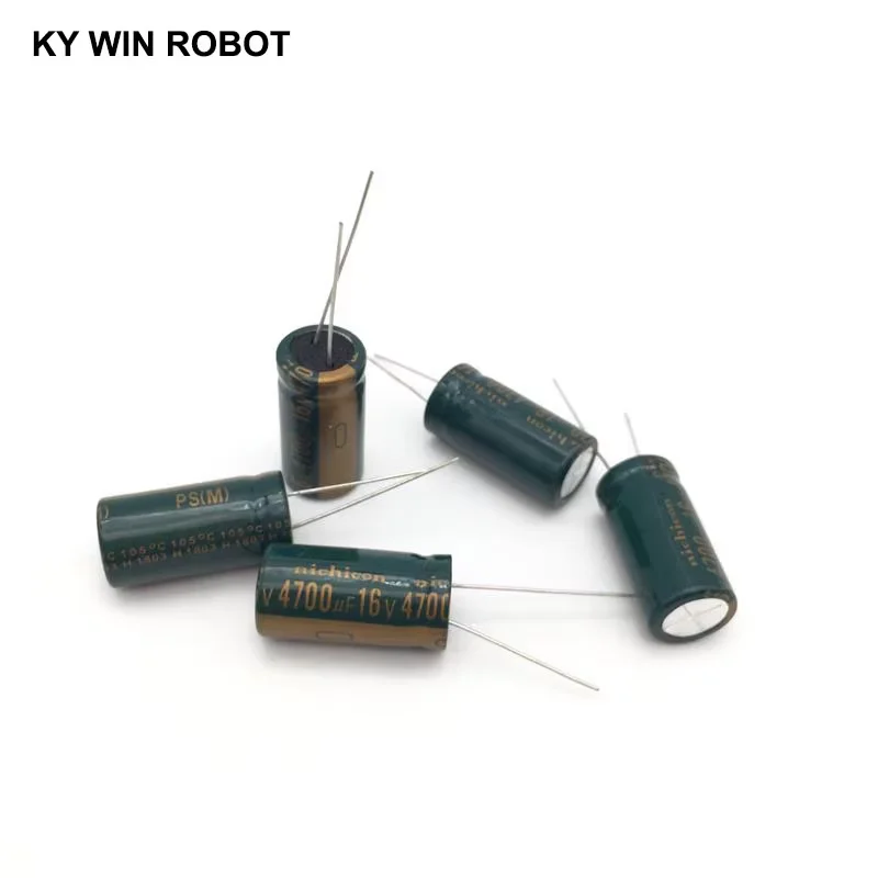 5 шт. Алюминиевый электролитический конденсатор 4700 мкФ 16 В 13*25 мм радиальный